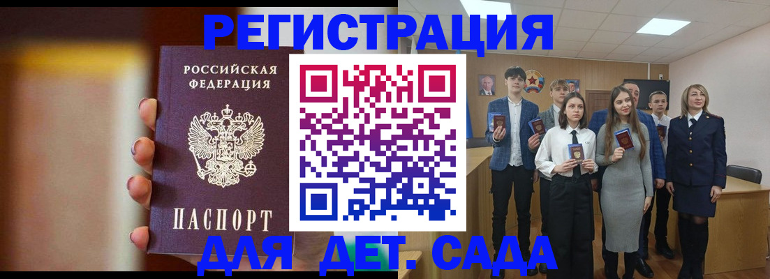 форма 3 в Коврове